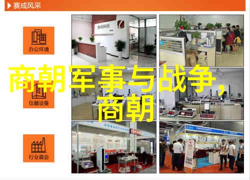 元明清三朝对中国文化有什么共同的影响