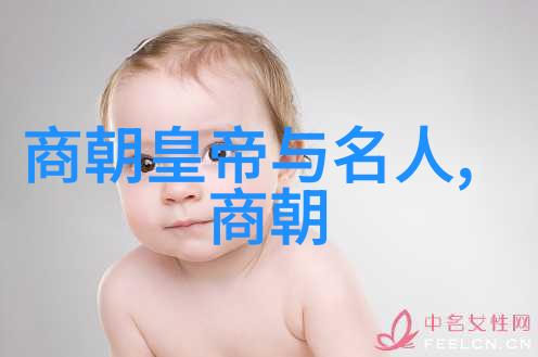 古代神话中的英伦奇遇龙女与剑客的故事