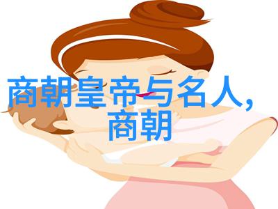 五代十国灭亡后历史我眼中的乱世风云从唐破碎到宋初兴
