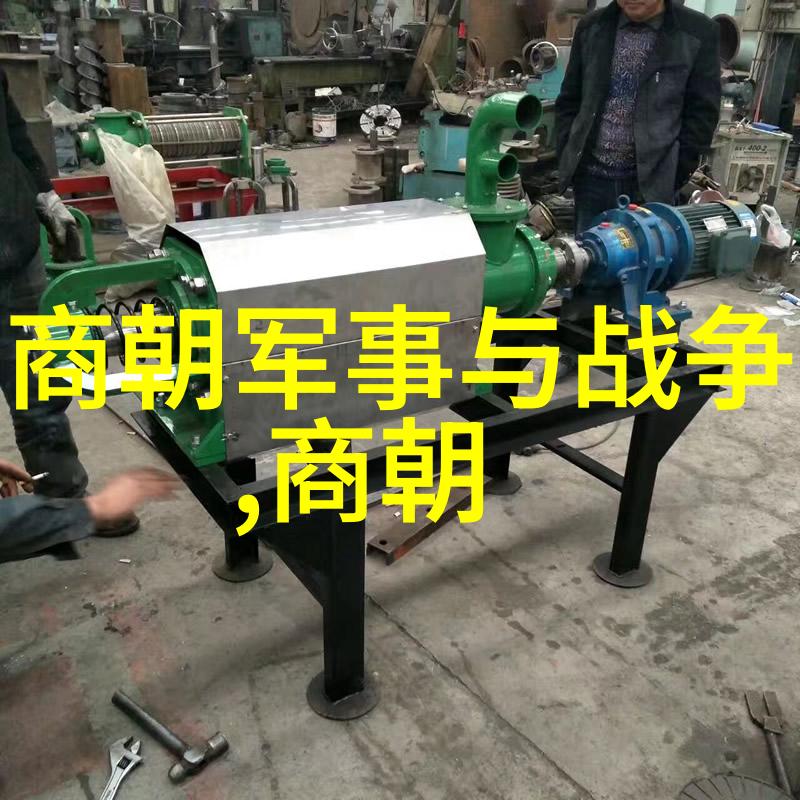 金陵断绝沉浮一梦的元朝