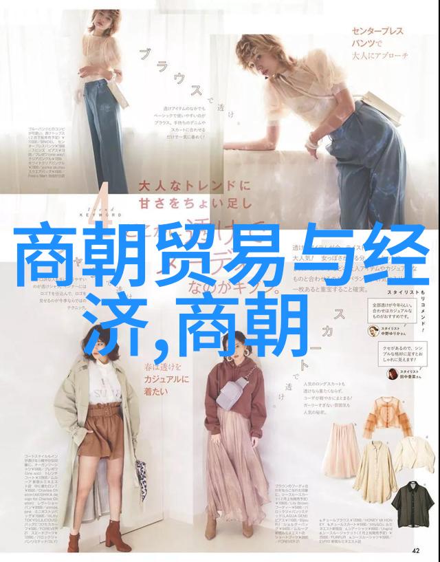 明朝那些事讲什么明成祖迁都北京的历史原因