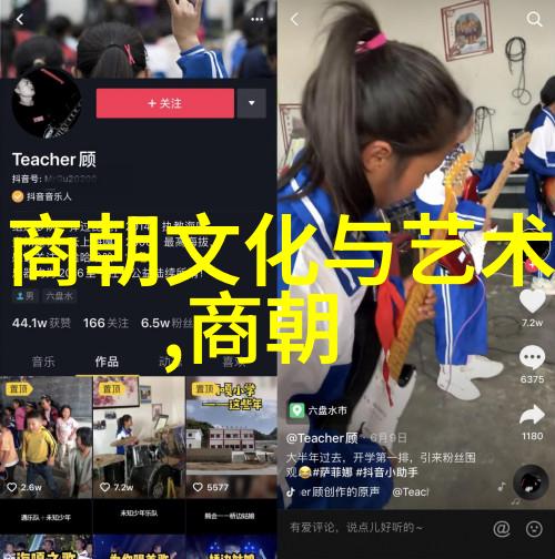 明朝各个时期对外交关系的变化又是怎样的