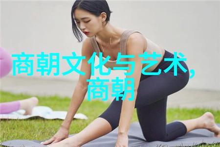 明朝国姓爷之姓郑考权威解析