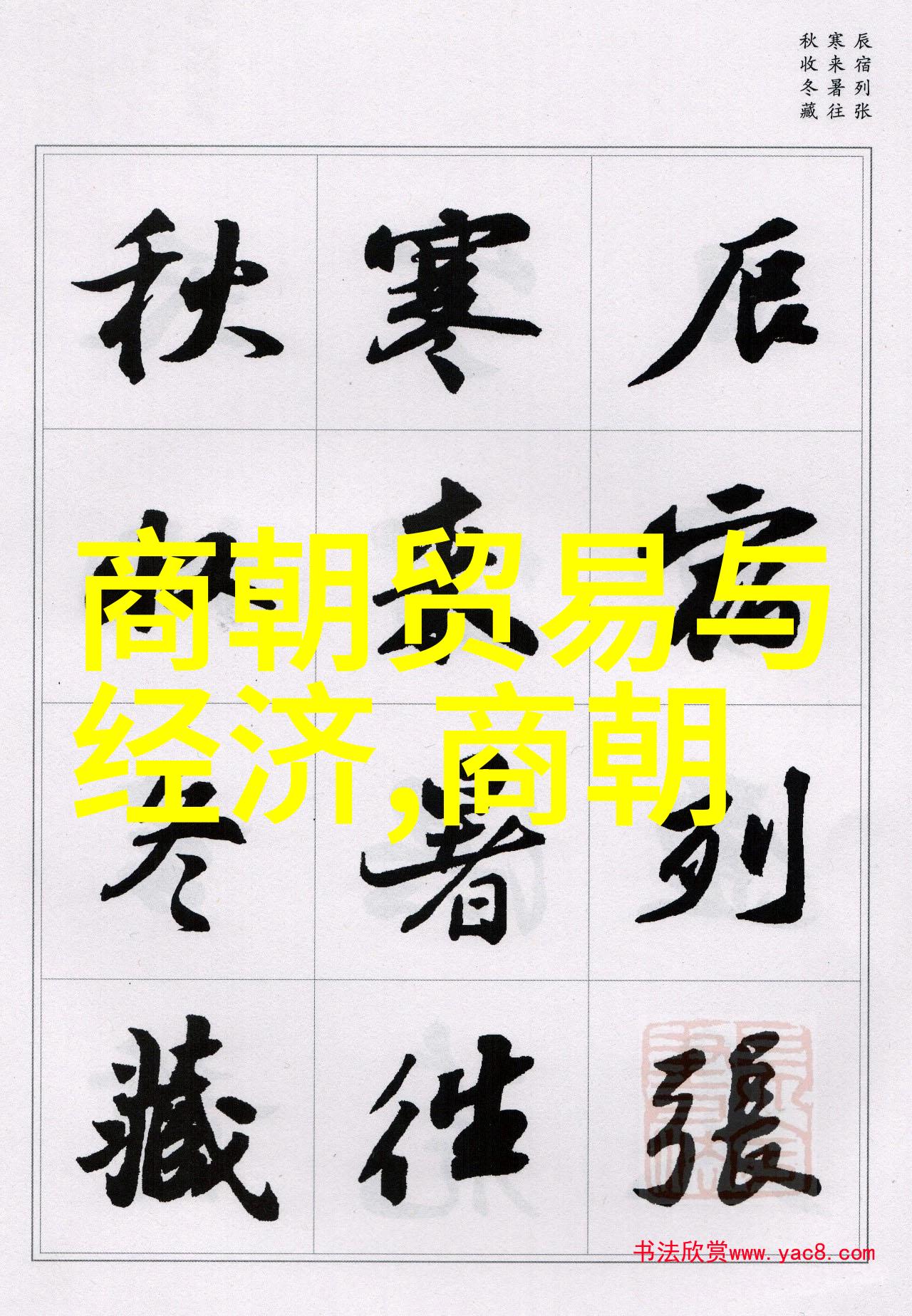 河南越调的一代宗师她的一生你了解吗在自然的氛围中我想听她唱一段豫剧朝阳沟选段
