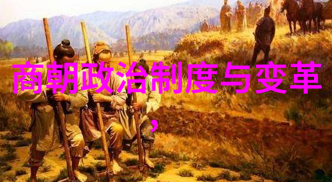 一代伟人千古传唱朱允熞诗文赏析