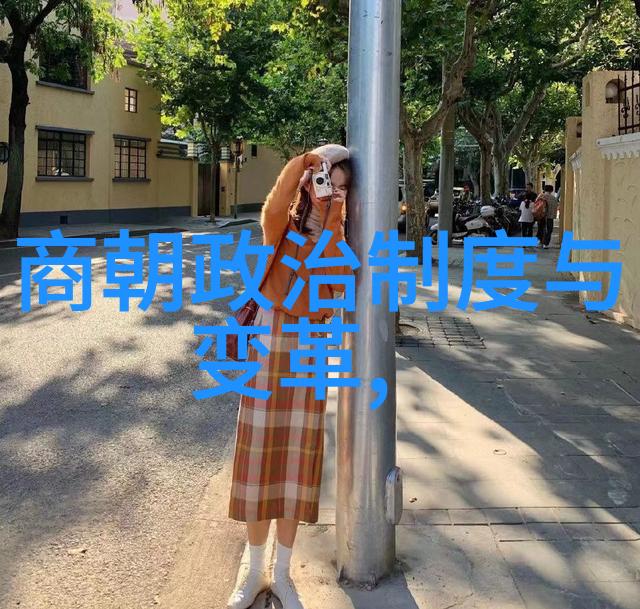 春秋霸业战国策略的升华