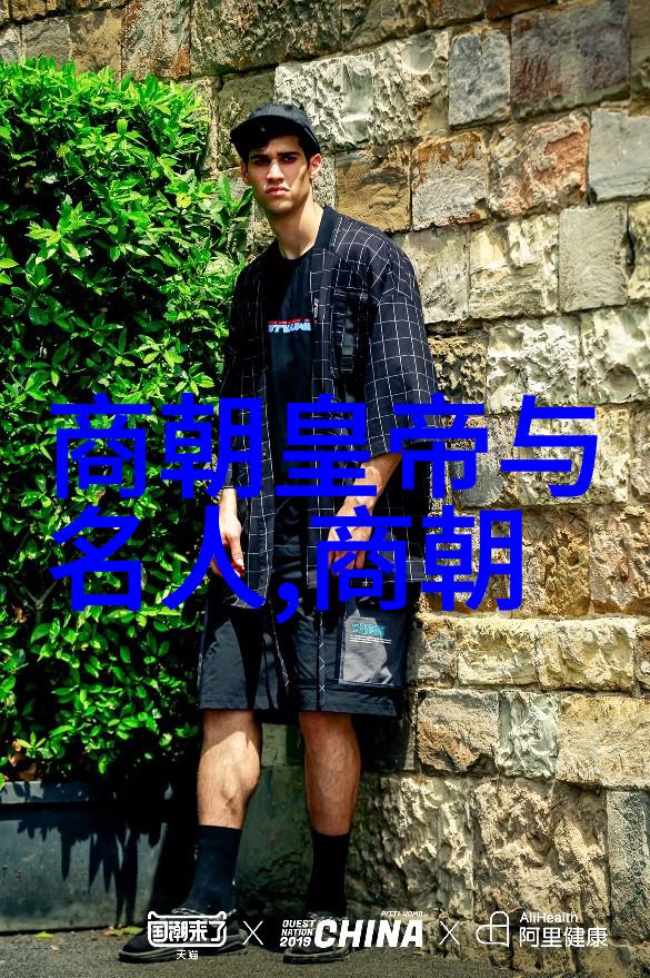 明朝的奇谈怪论诡异传说与古老秘密
