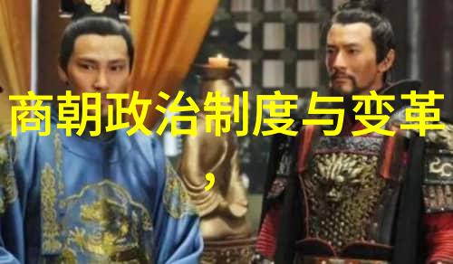 河南豫剧红脸王陈素真