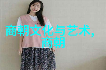 历史 明朝世系表解析揭秘皇帝血脉的连结史