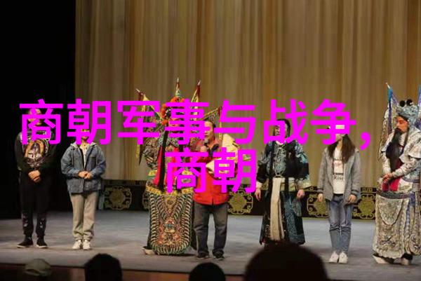 吴越国太谷宋家大院拳影录