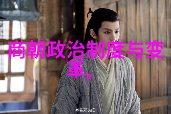 乾隆皇帝的六位皇后一生的爱与权力交织
