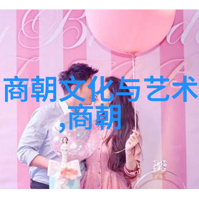 X系列2022年总结创新驱动成果显著
