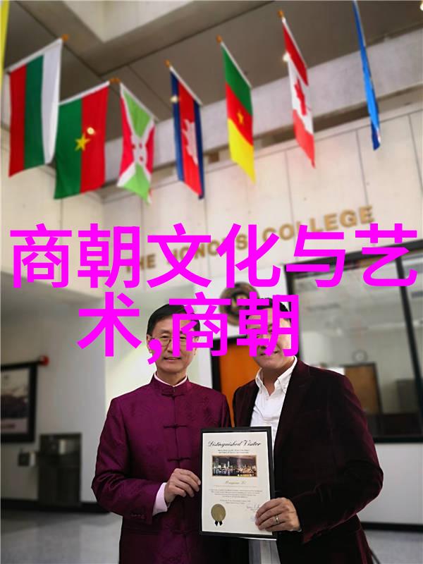 历史与文化探讨-元朝影视的空白我国为何忽视拍摄