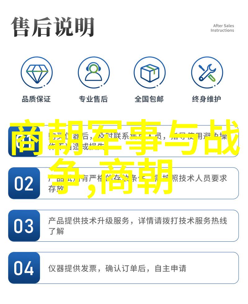 元代历史背景总结-辽阔的草原元代的诞生与兴衰