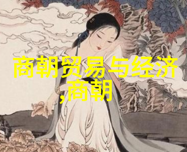 奇迹般的新年全球奇闻录2021