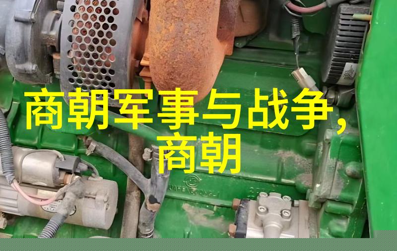 刘伯温的逝世之谜正史揭秘