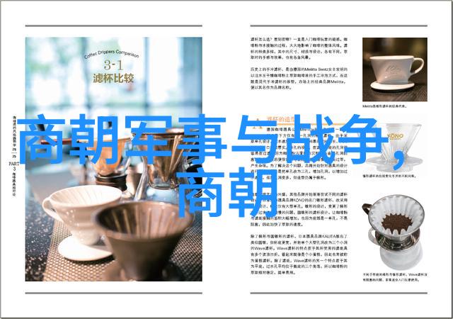 晋朝后是唐朝还是宋朝咱们来聊聊历史的秘密