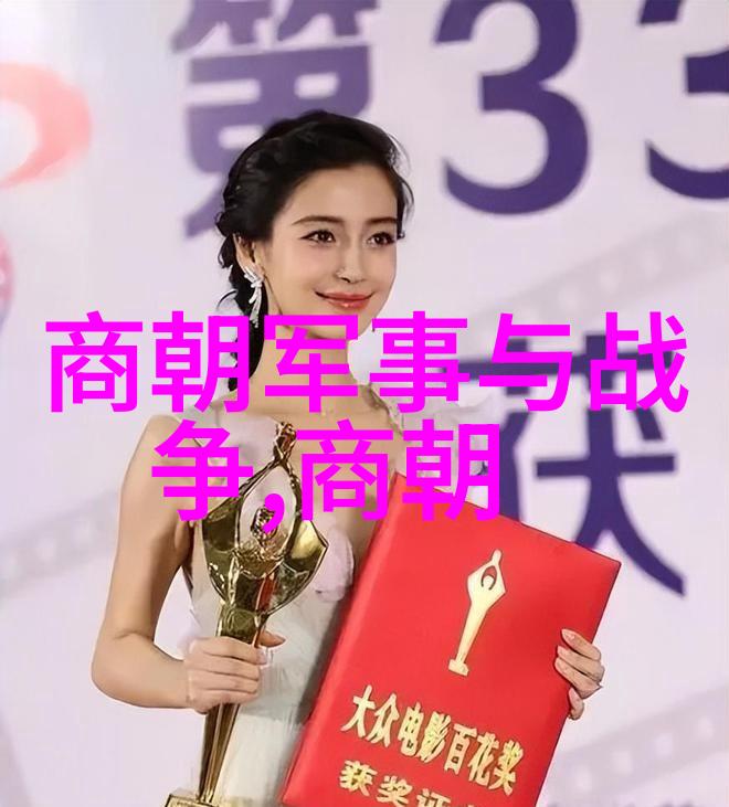 明朝无昏君为什么灭亡了-从太平盛世到倭寇威胁明朝的内部矛盾与外部挑战