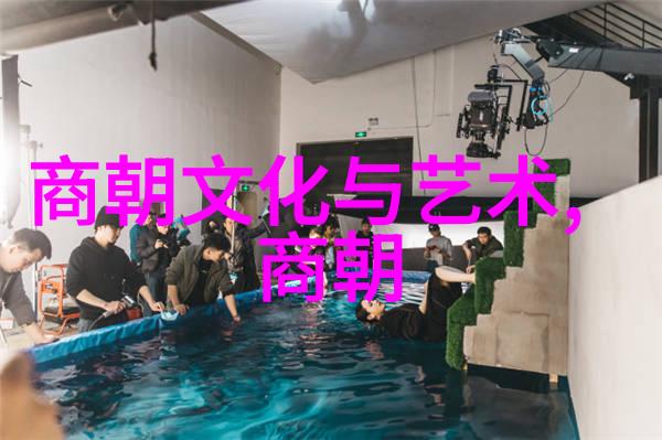 明朝谱系图一部穿越时空的家族相亲大会