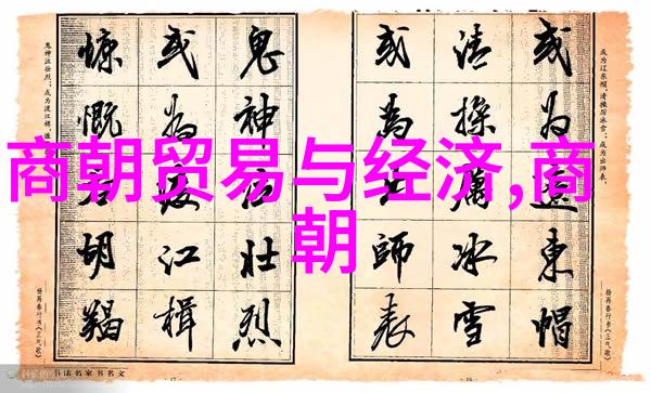 台湾在明清两代农业发展情况怎样