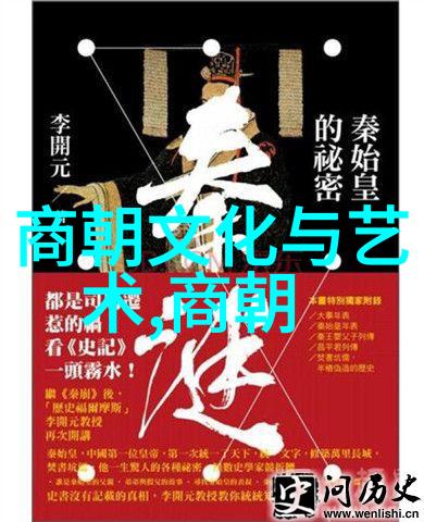 明朝最失败的十大政策及其后果