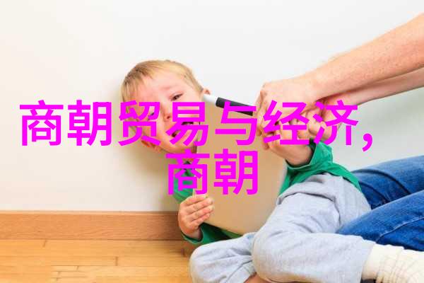 胡靓京剧票友中之独绝后四小名旦歌伎中之花朵
