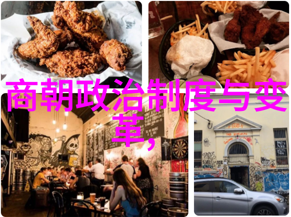 燕易王之月正挂灯于十五日
