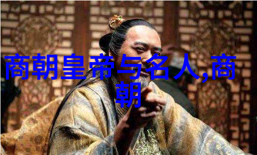 跨越时空中蒙关系中的元代往事与今昔比较研究