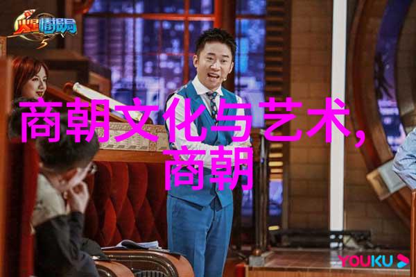 中学生必知的历史故事-从黄帝大禹到唐宋八大家中国古代智慧的传承