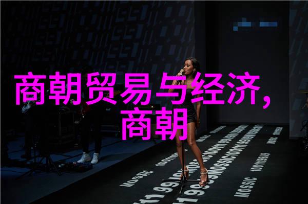 速度追踪接电话加速视频制作