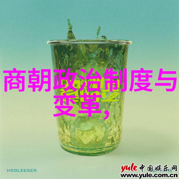 明朝那些事系列阅读指南如何深入了解明代历史