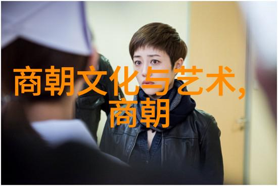 历经千年历史的长河中有几位帝王曾在分水岭上下诏