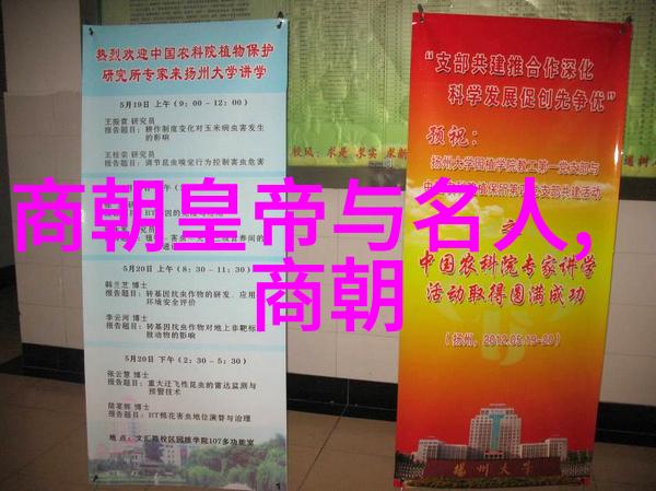 幽灵般的春晚2022年那场令人毛骨悚然的节目