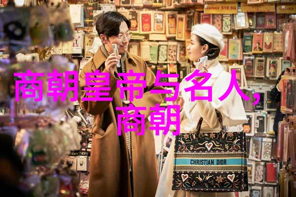 明朝帝王的盛衰与年龄一览历代君主生死年表
