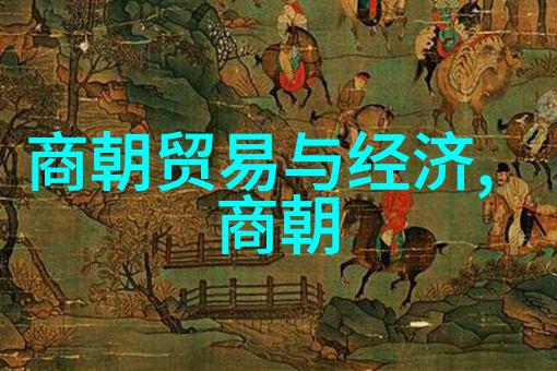 南明朝时期主要事件列表南明政权的兴衰变迁