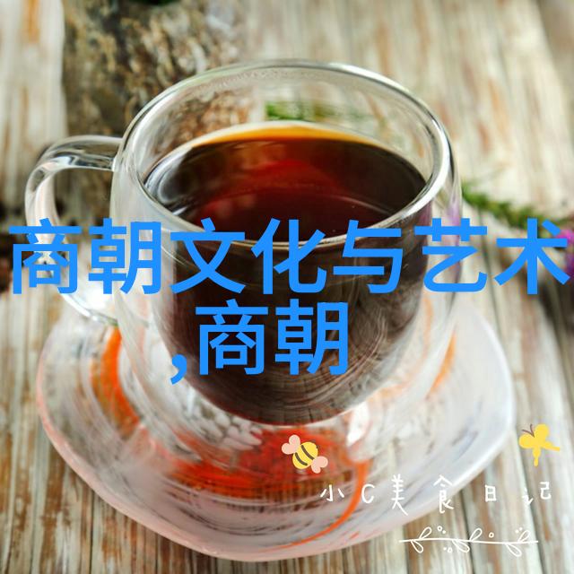 魔法与科技并行发展的未来世界设定