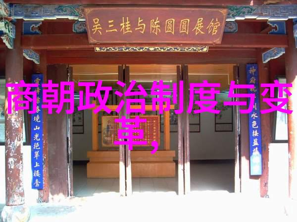 隋朝史迹-隋朝16位皇帝历史的轮回与变迁