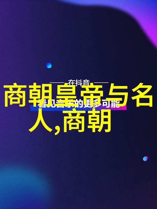 亚洲乱码卡一卡二知乎微博-揭秘网络时代的乱码卡文化从亚洲到知乎微博的流行现象