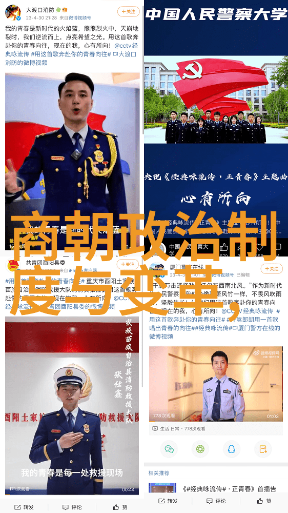 医生你的太大了我坚持不住了-超越尺寸的担当医生面对患者的困境