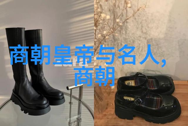 八方阴阳掌刘乐民清官路