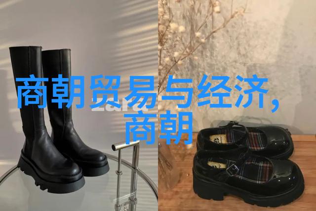 宋朝十八帝历史沿革宋朝的兴衰与帝王变迁
