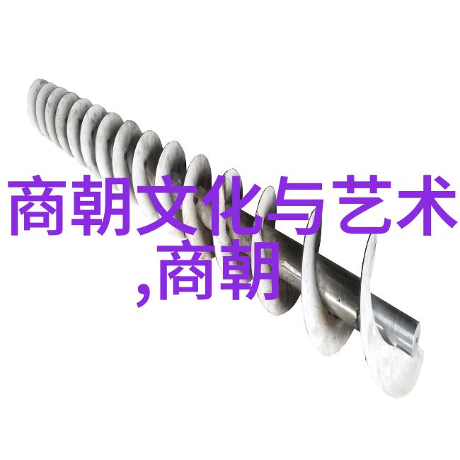 在沉默的军事基地深处付砚农的名字被悄无声息地提及美言军事行动背后的秘密他是否知道他的选择将决定命运的