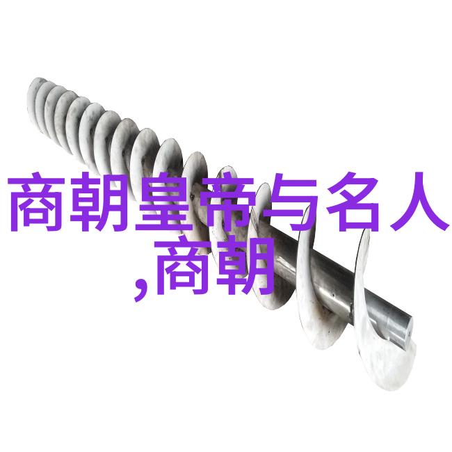 教育体系与思想熏陶学校教育中对明朝历史的一般性教授有无助长了这一热潮