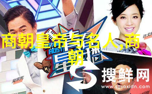 明朝历史脉络分析各个时期对国家发展的影响