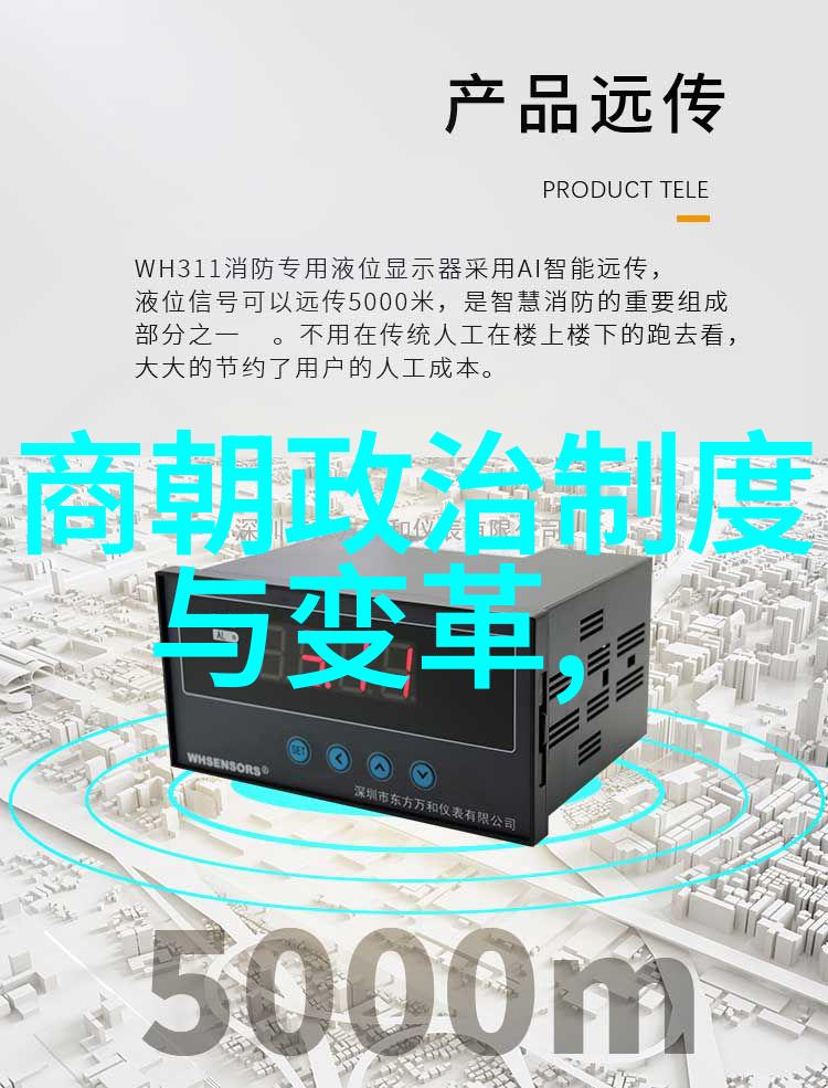 神话传说中的爱情故事月下独酌之恋