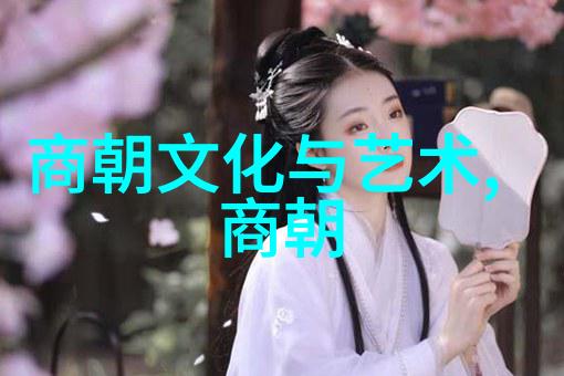高山登峰造极的挑战