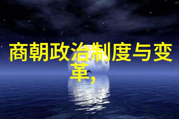金朝统治下的北方南宋独立之路的阻碍者