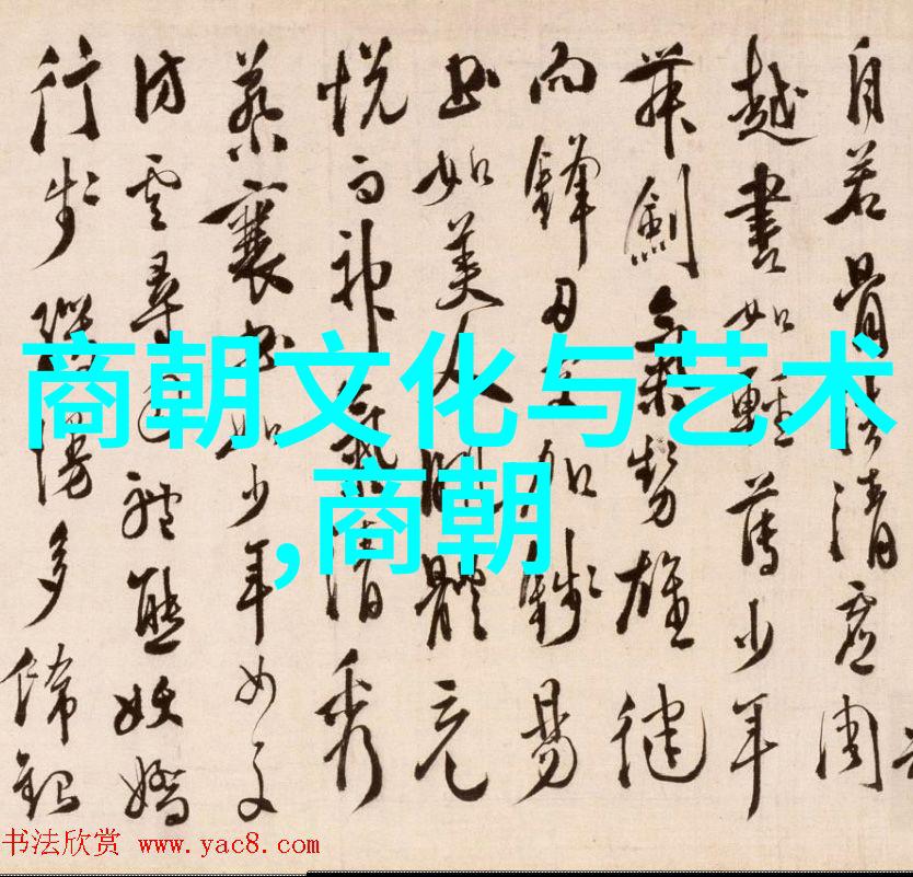 李琪工商管理学院又是谁卓越科研学者No.6