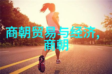 明朝17位皇帝的顺序-清算时光历览明朝17位皇帝的辉煌与衰落