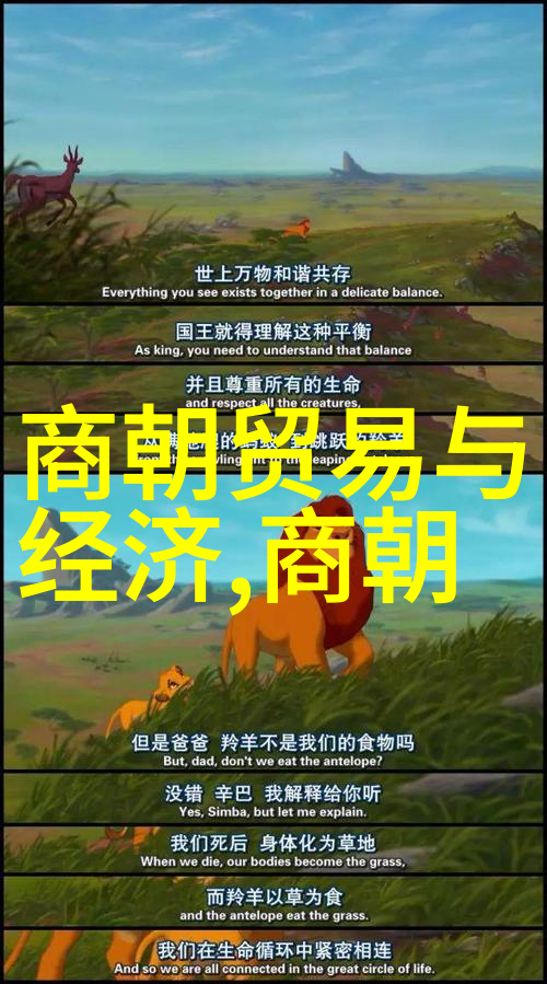 元朝比较出名的事件我看过的历史从忽必烈征服至明太祖起义